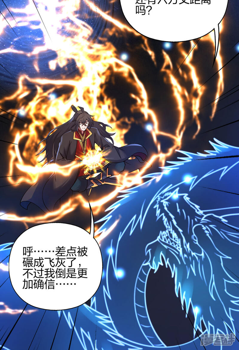 第398页