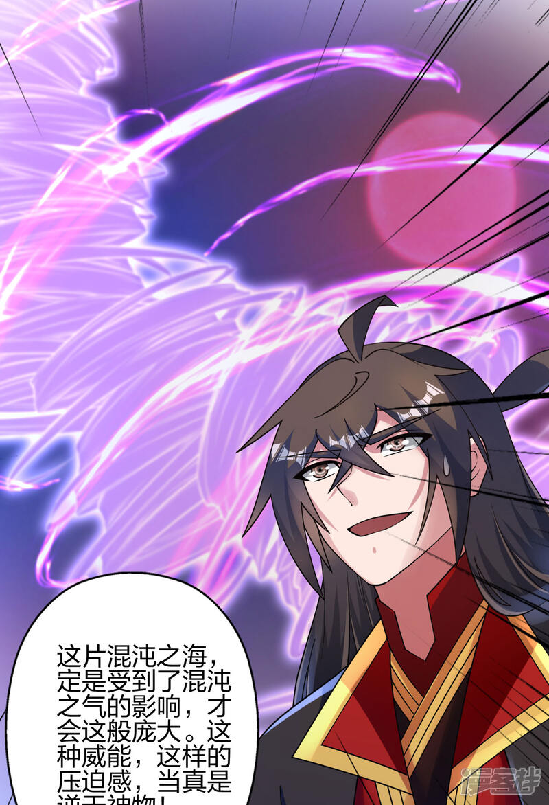 第404页