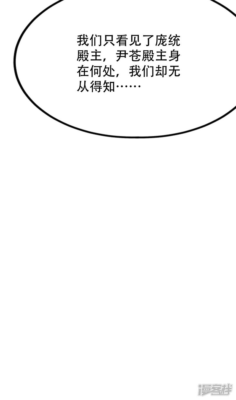 第212页