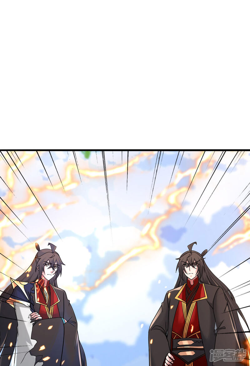 第230页