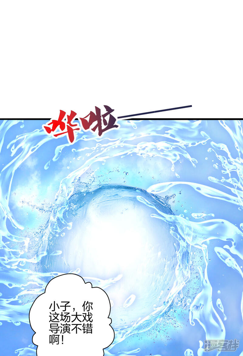第236页