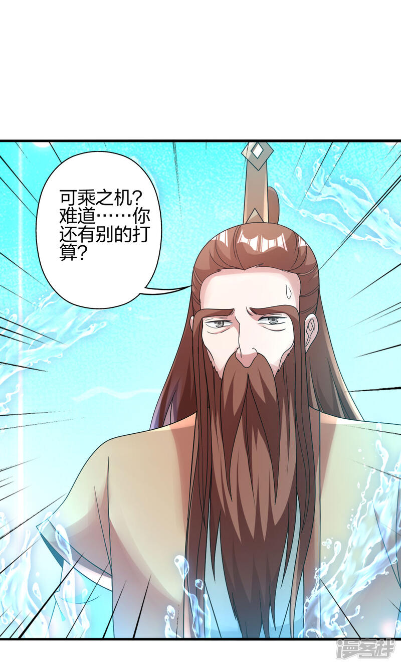 第266页
