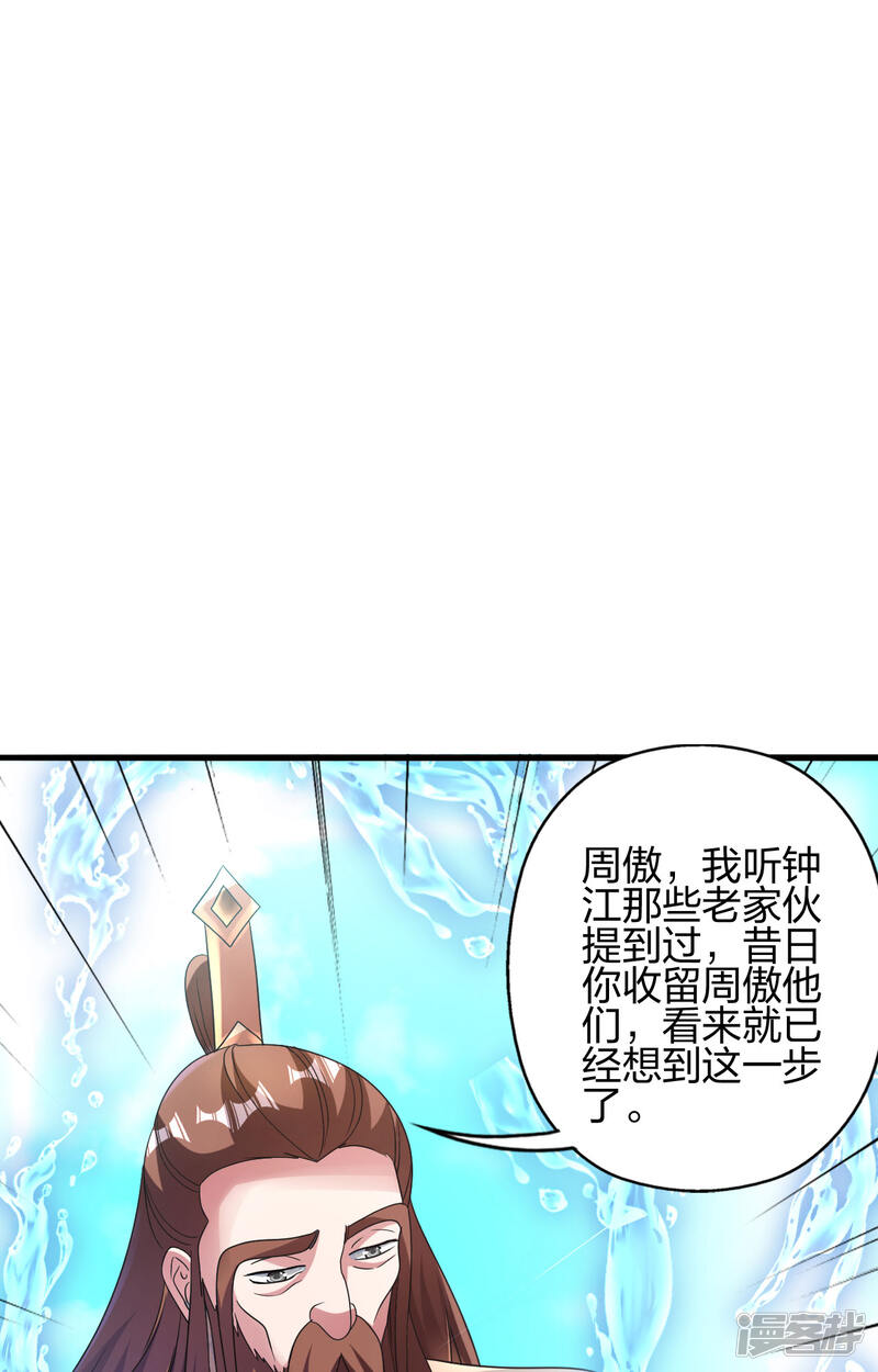 第284页