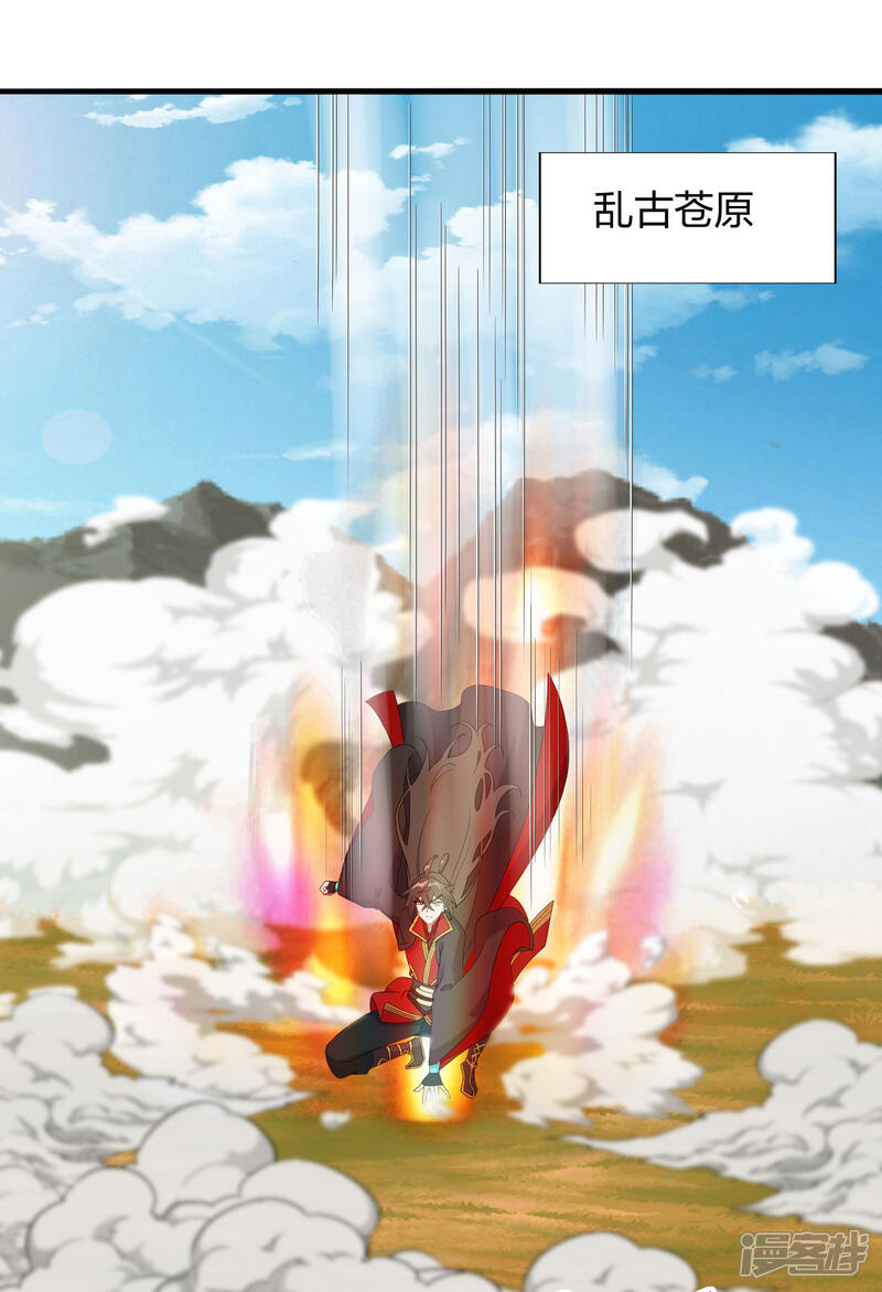 第197页