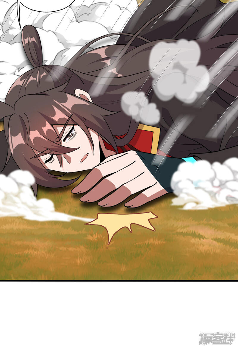 第209页
