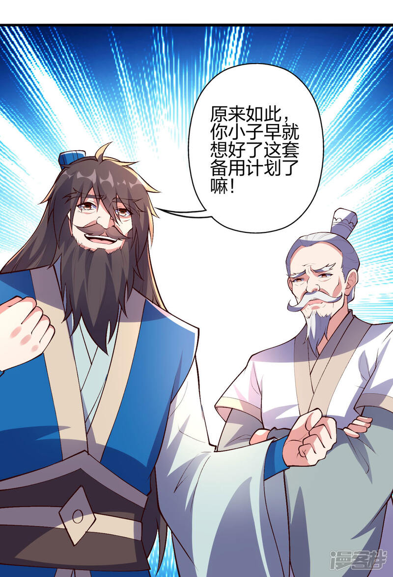 第323页