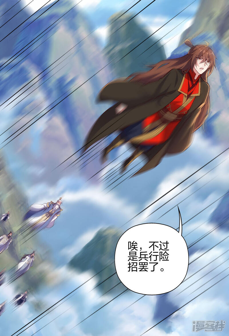 第329页