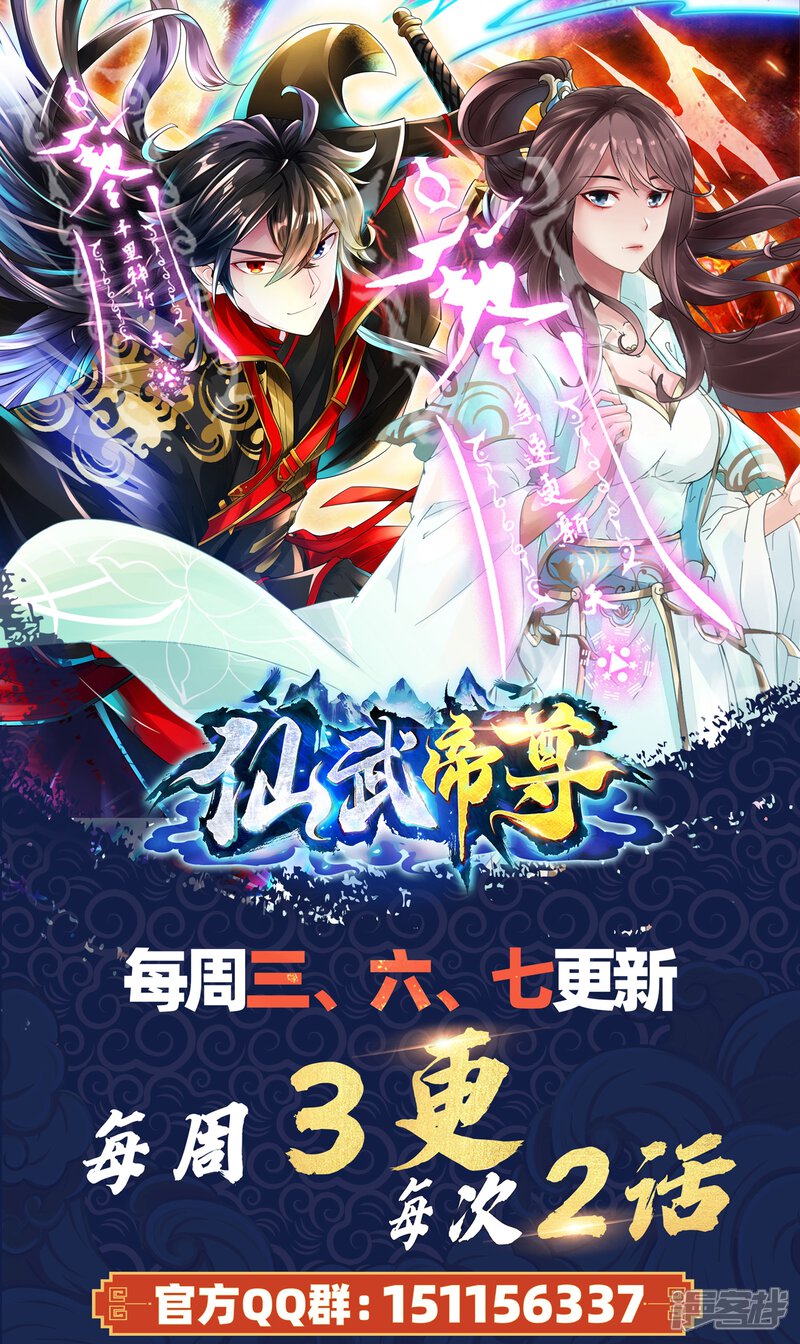 第377页