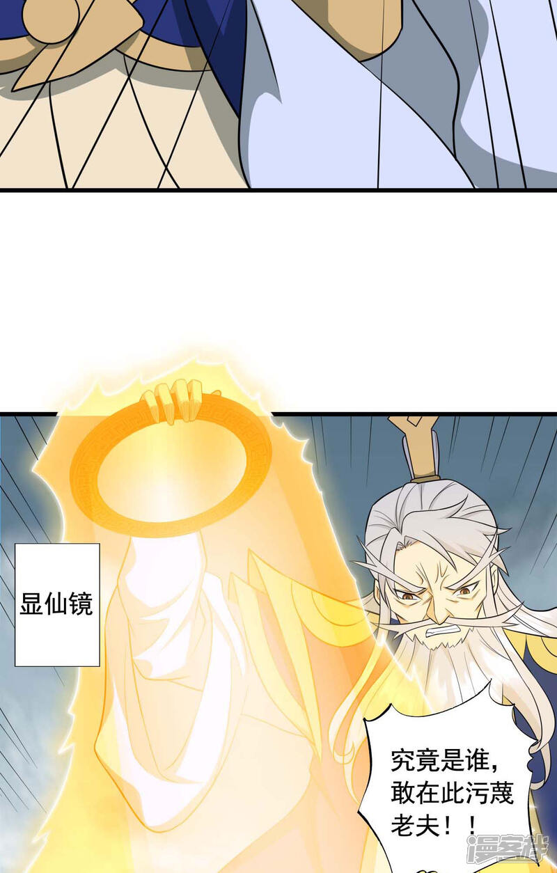 第182页