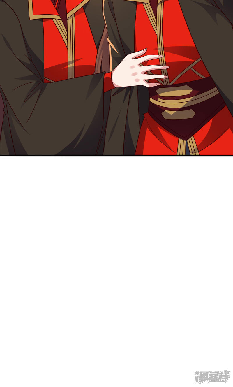第209页