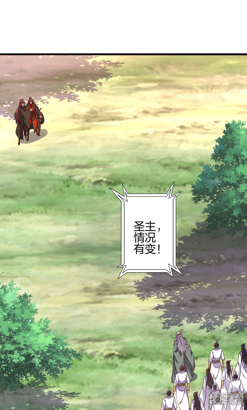 第212页