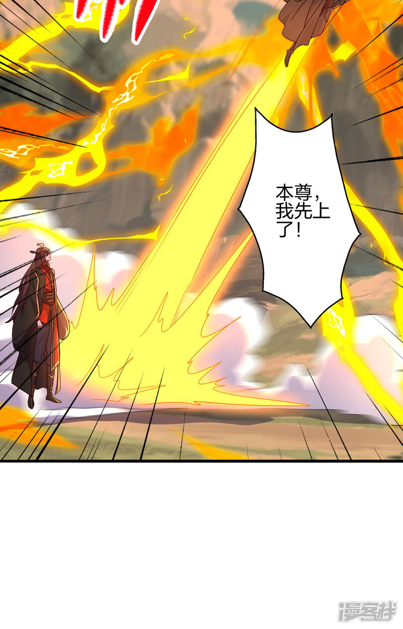 第233页