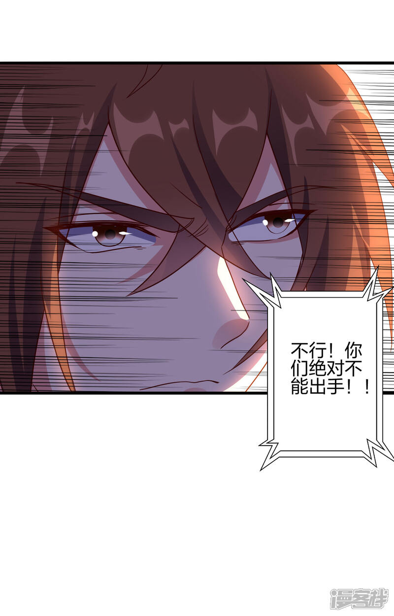 第248页