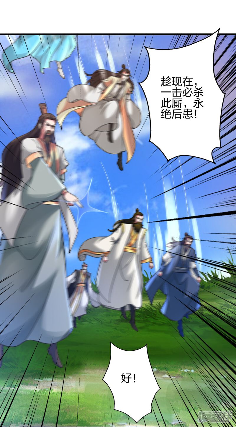 第119页