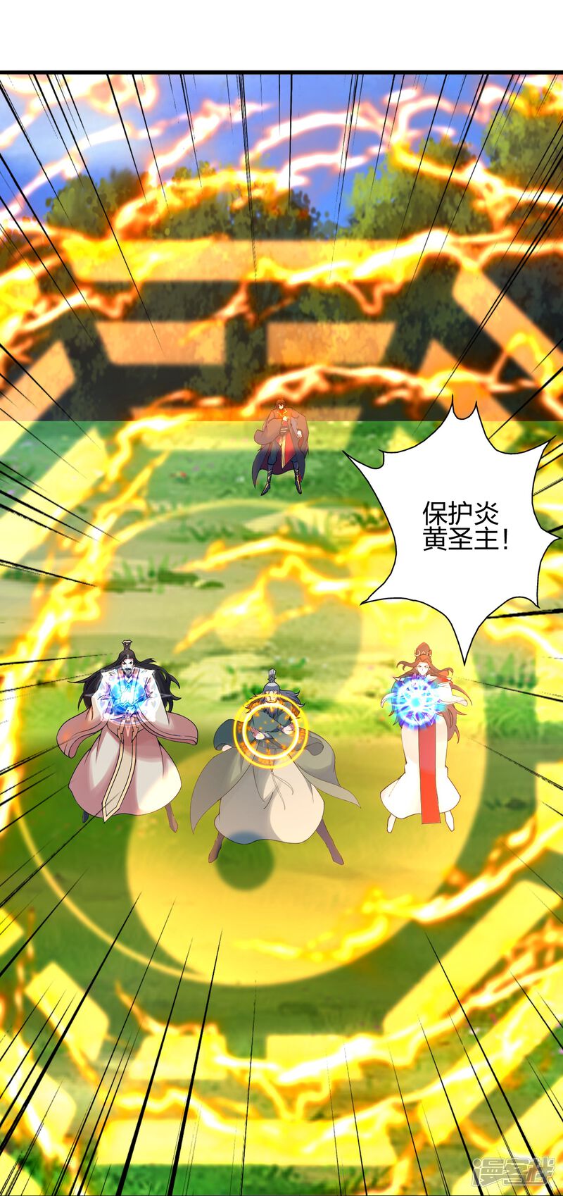 第140页
