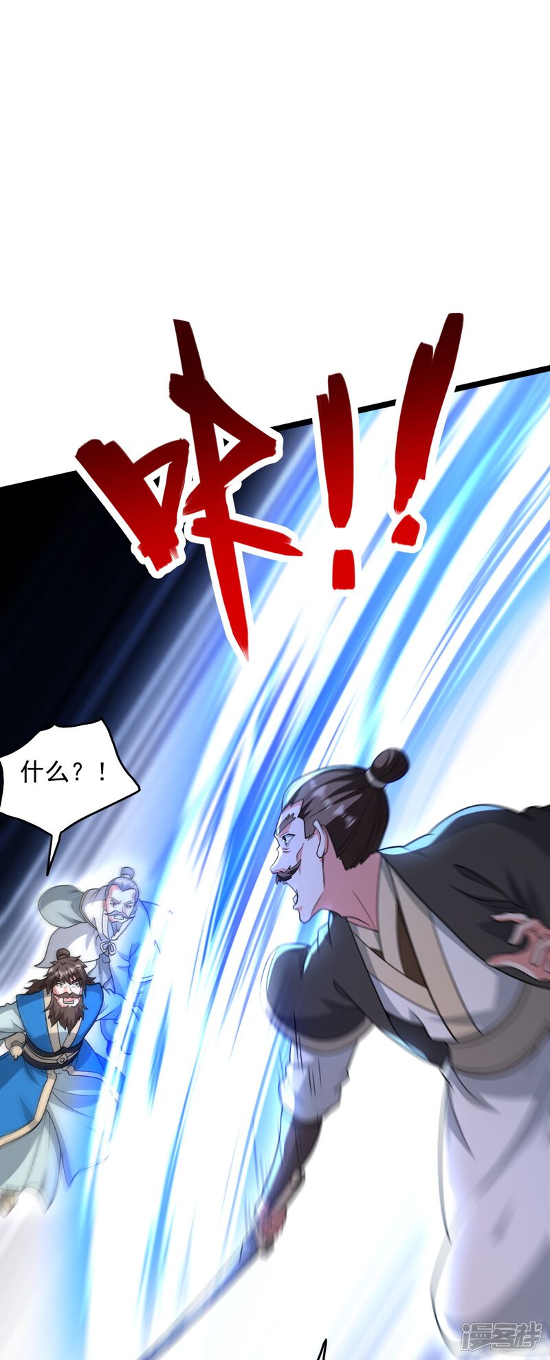 第188页