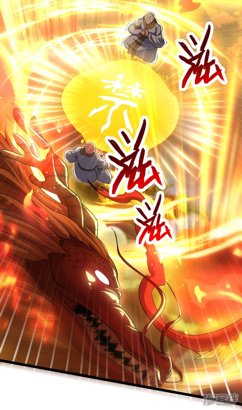 第224页