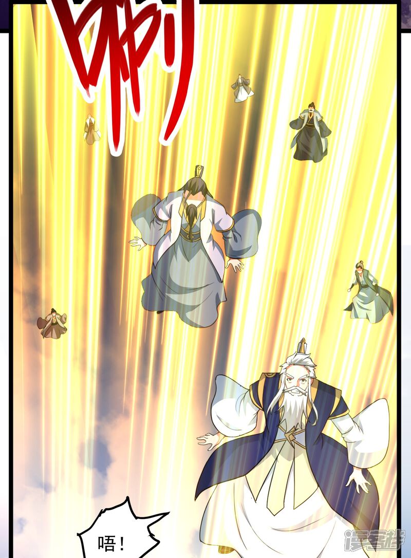 第239页