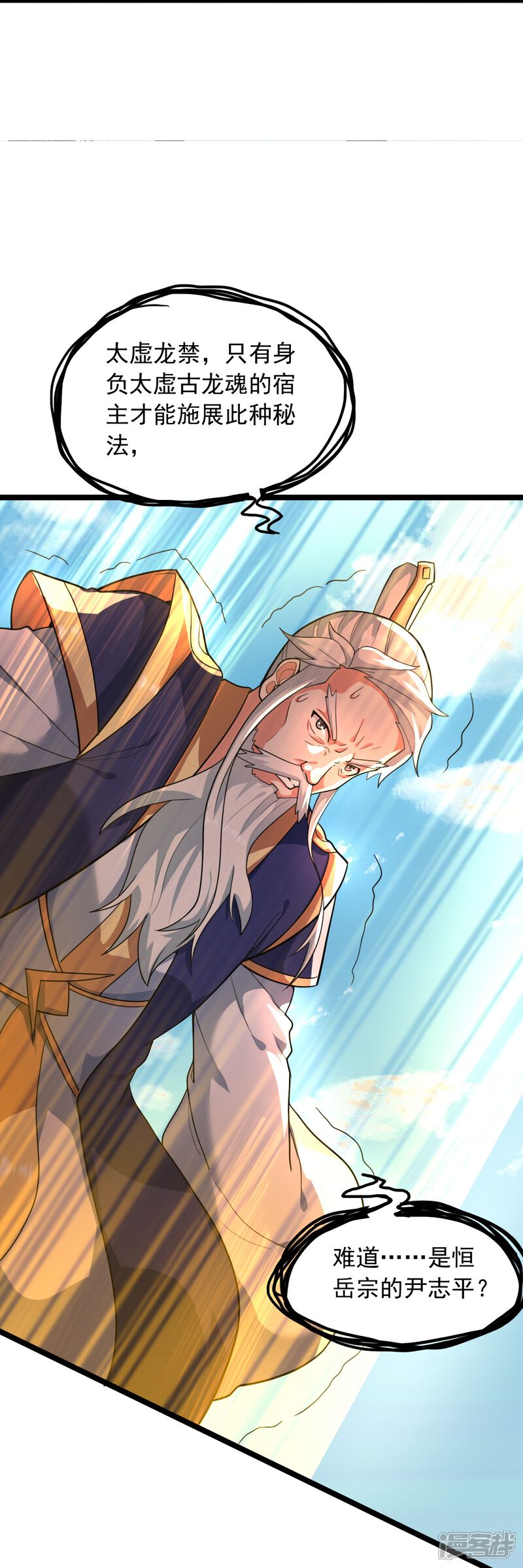 第251页