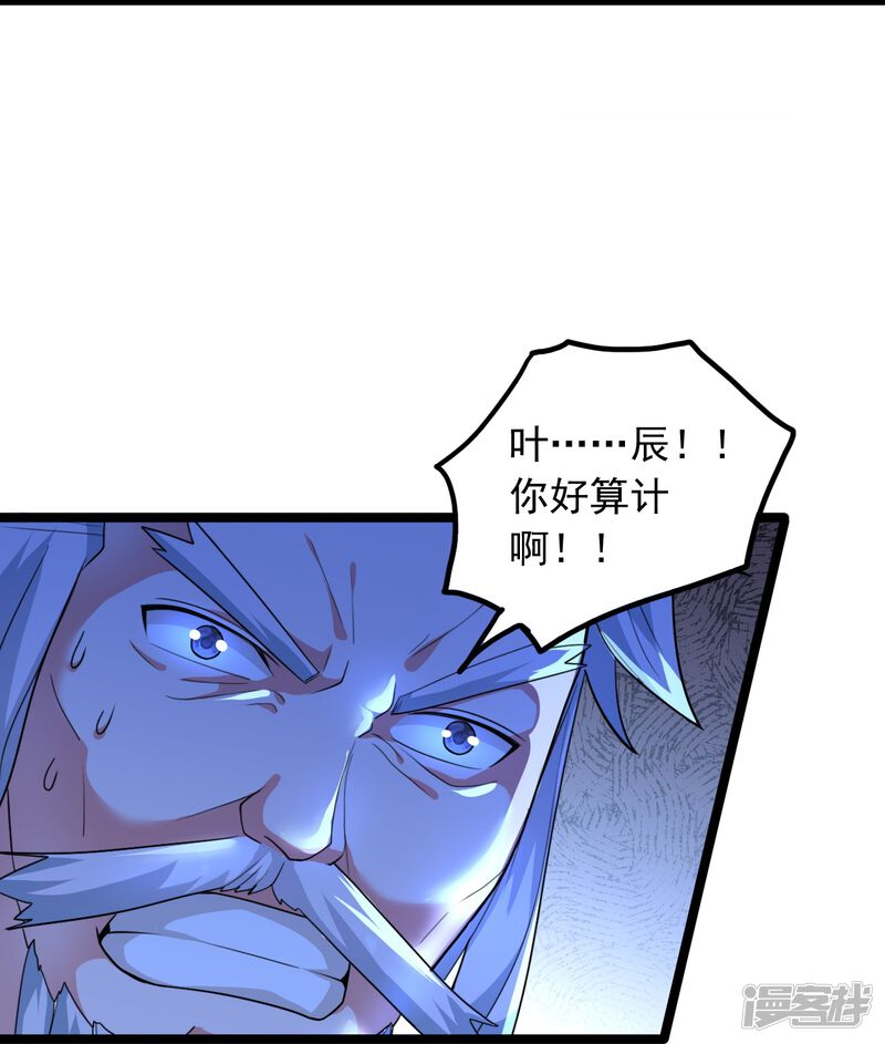 第266页