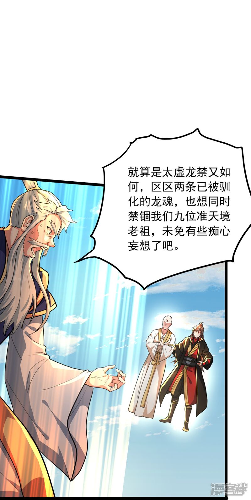 第272页