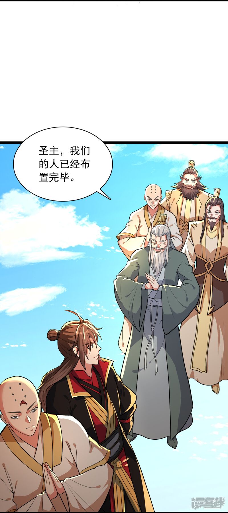 第284页