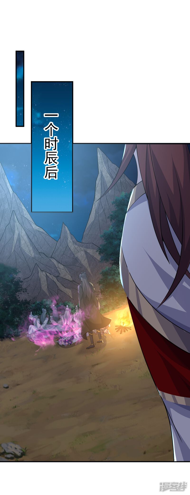 第35页