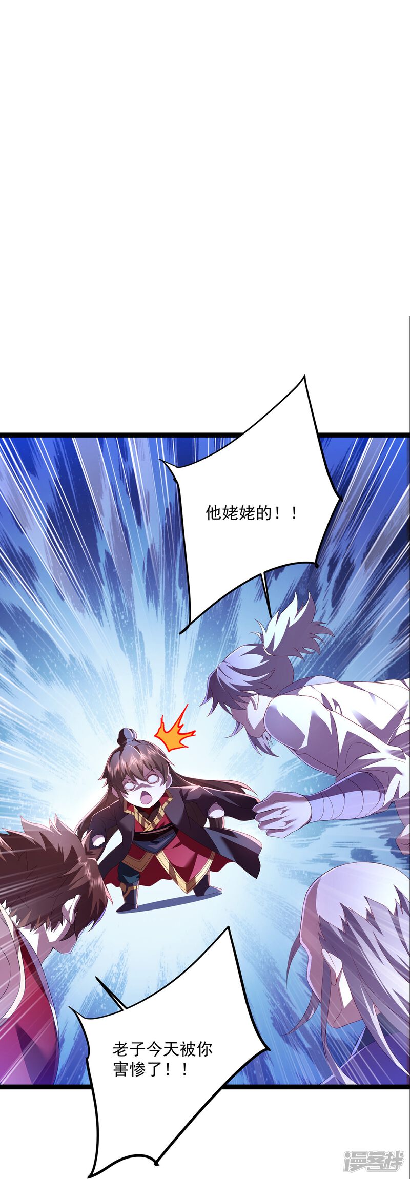 第101页