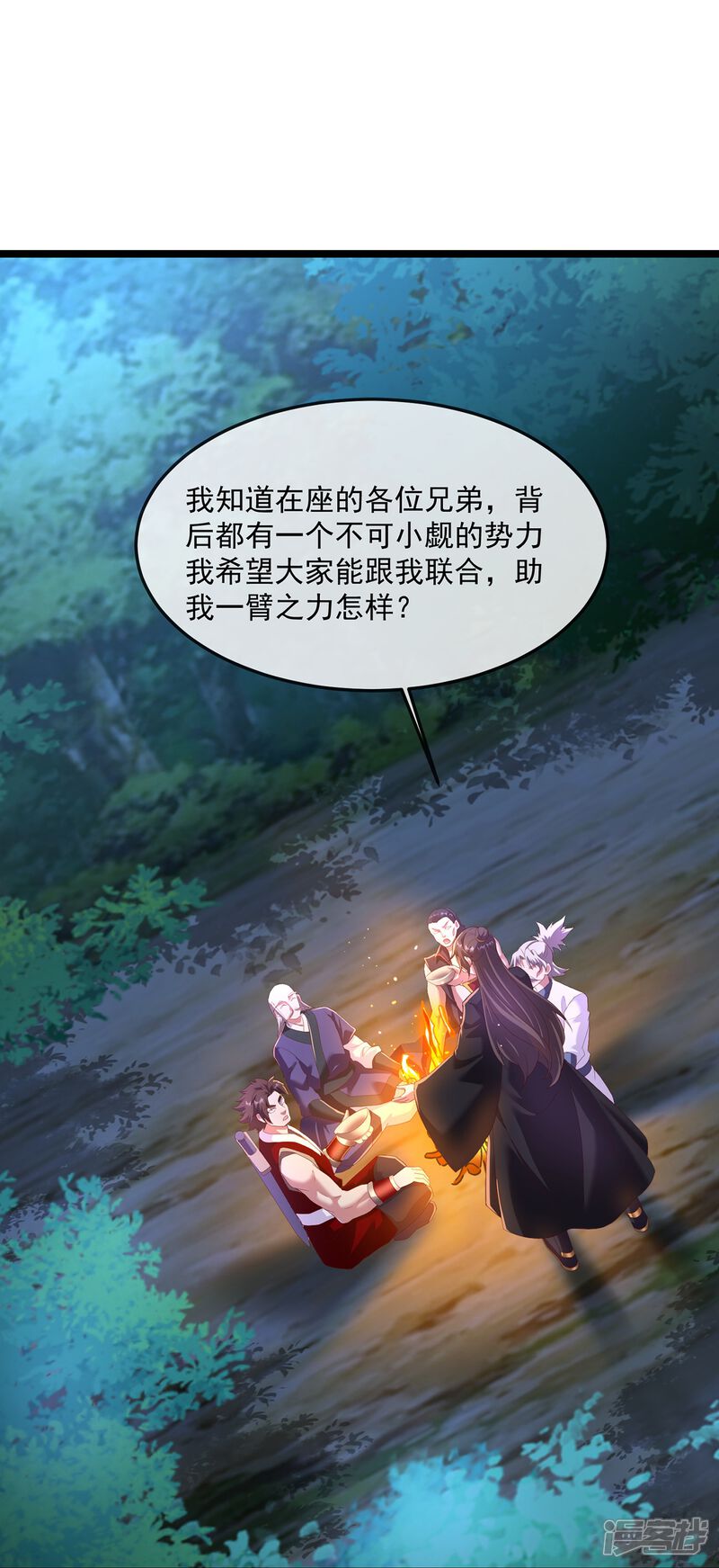 第164页