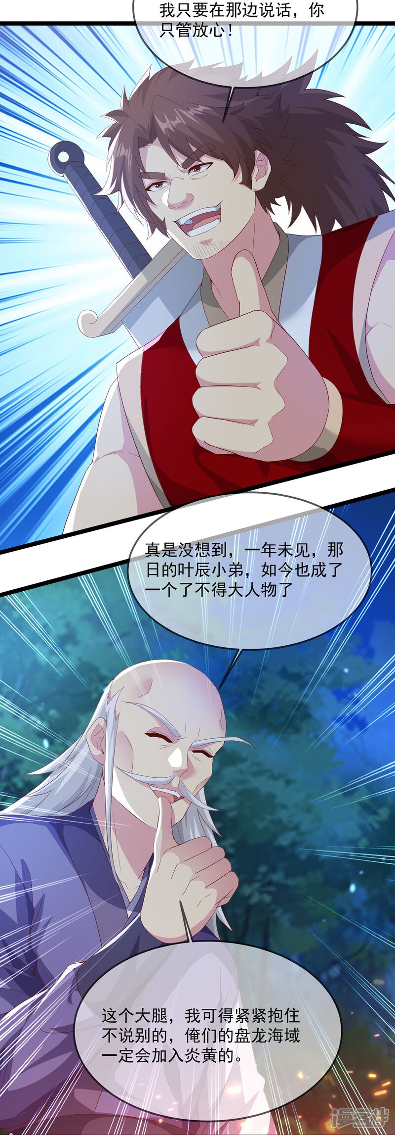 第176页