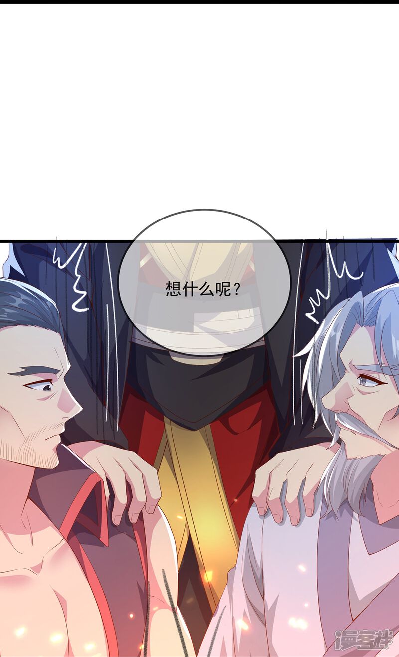 第182页