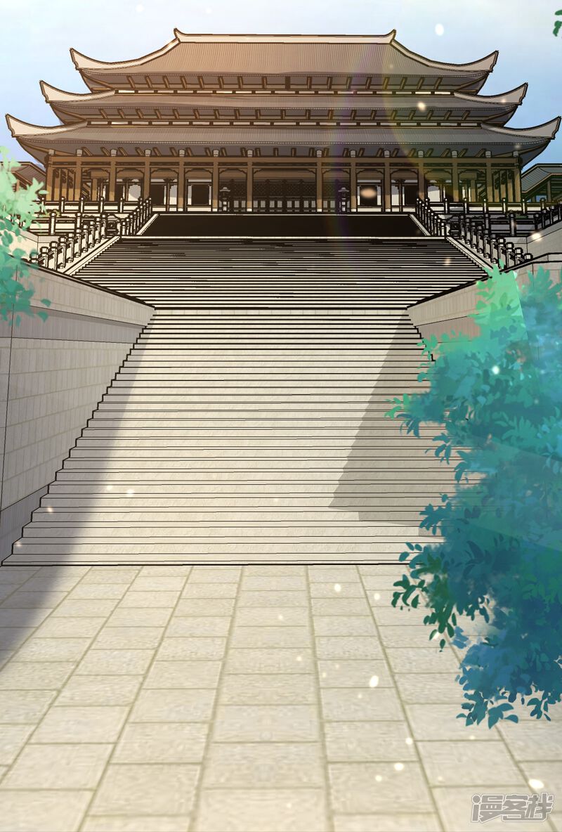 第197页