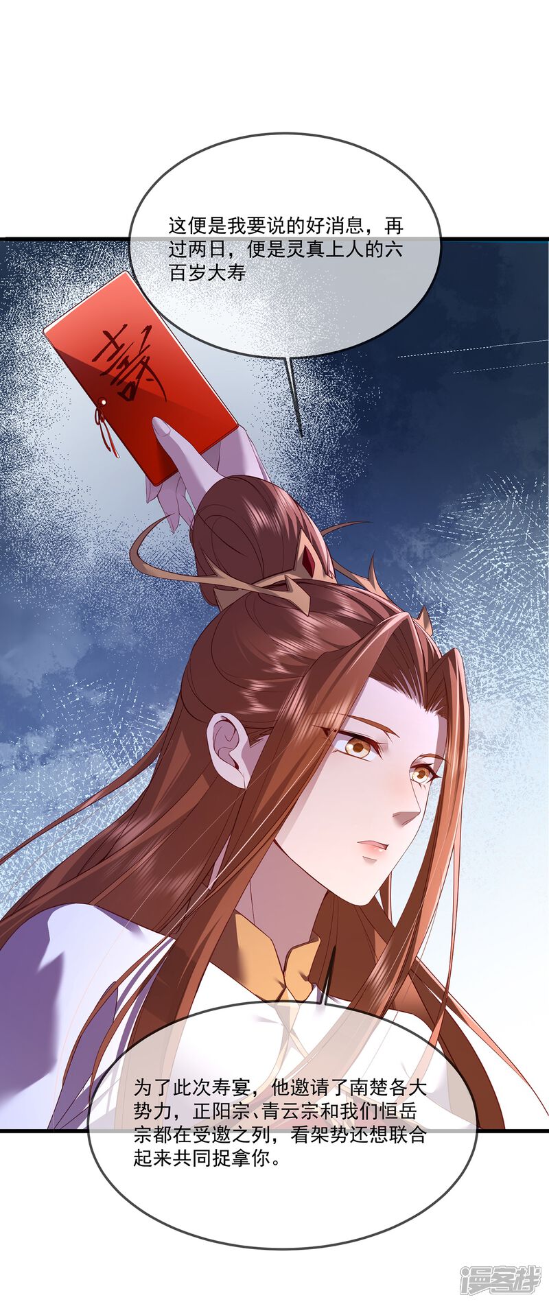 第95页