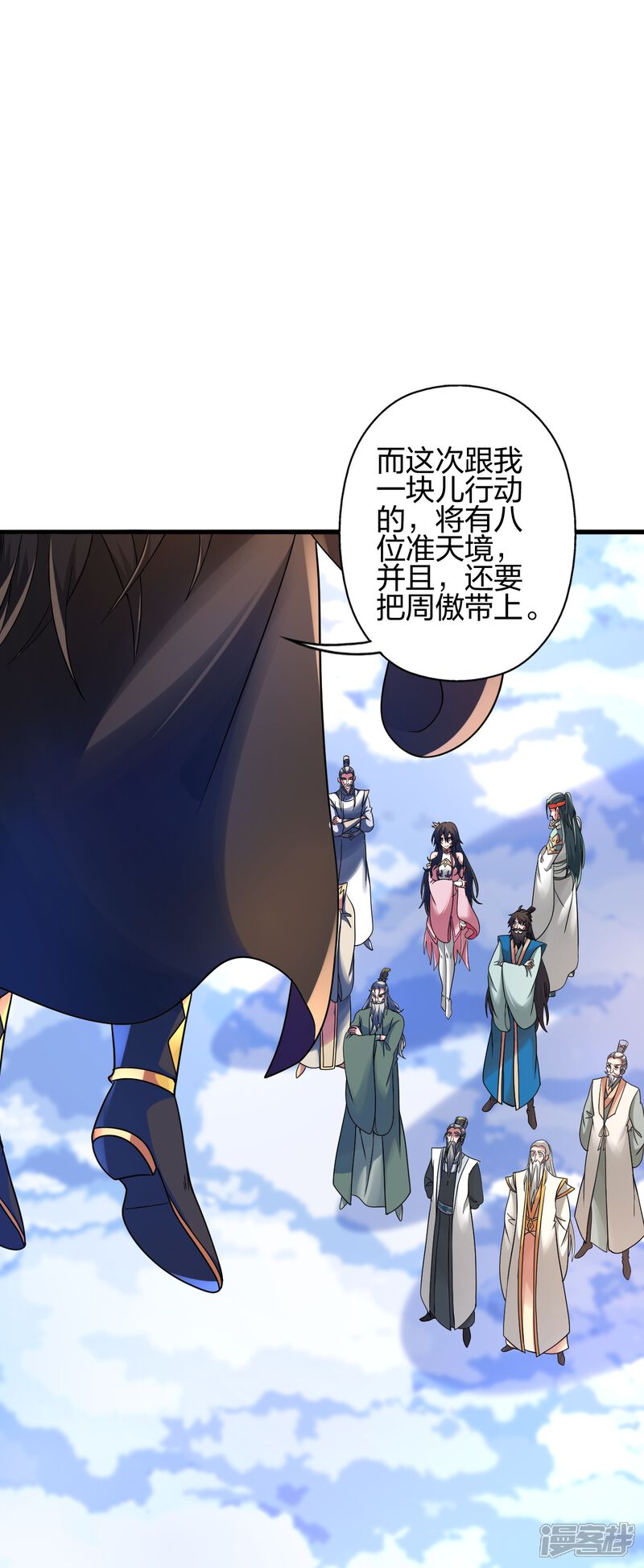 第125页