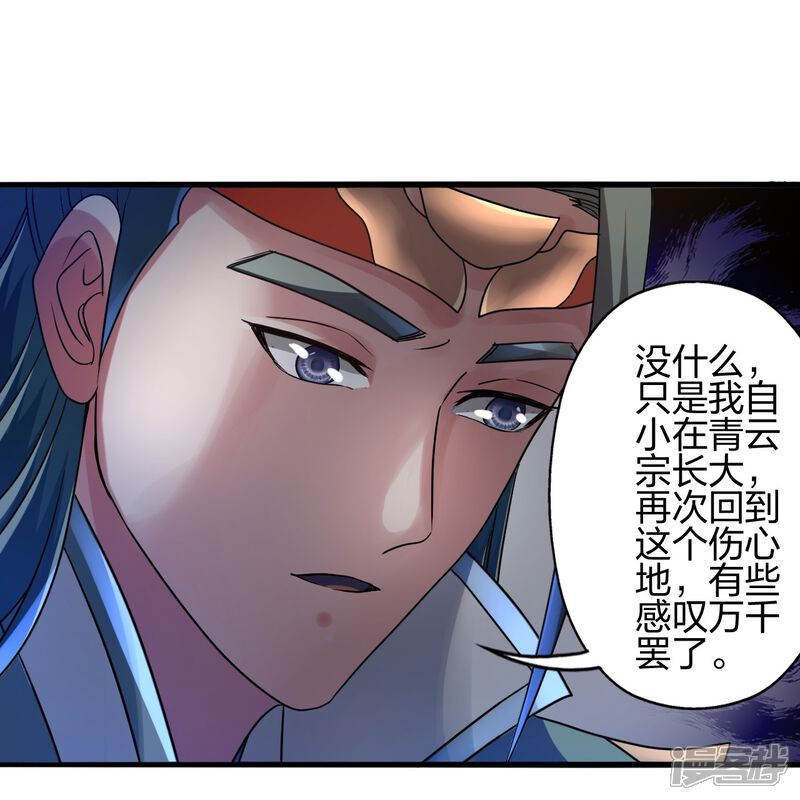 第137页