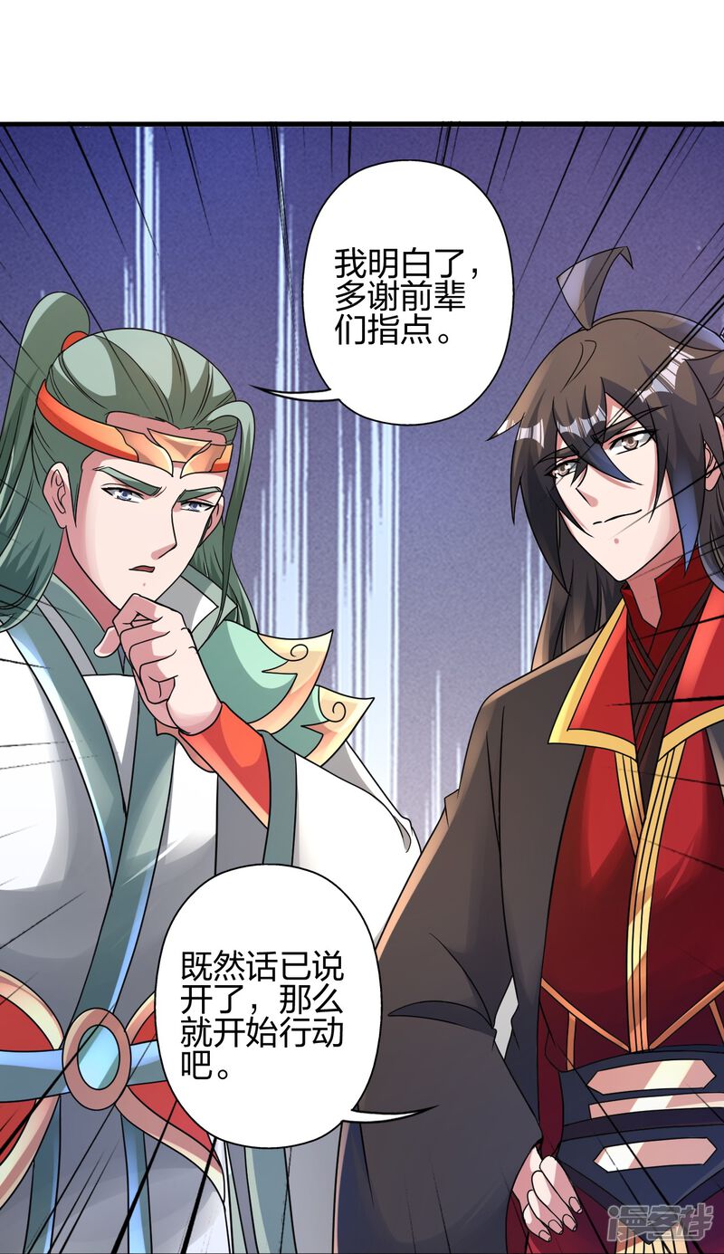 第167页