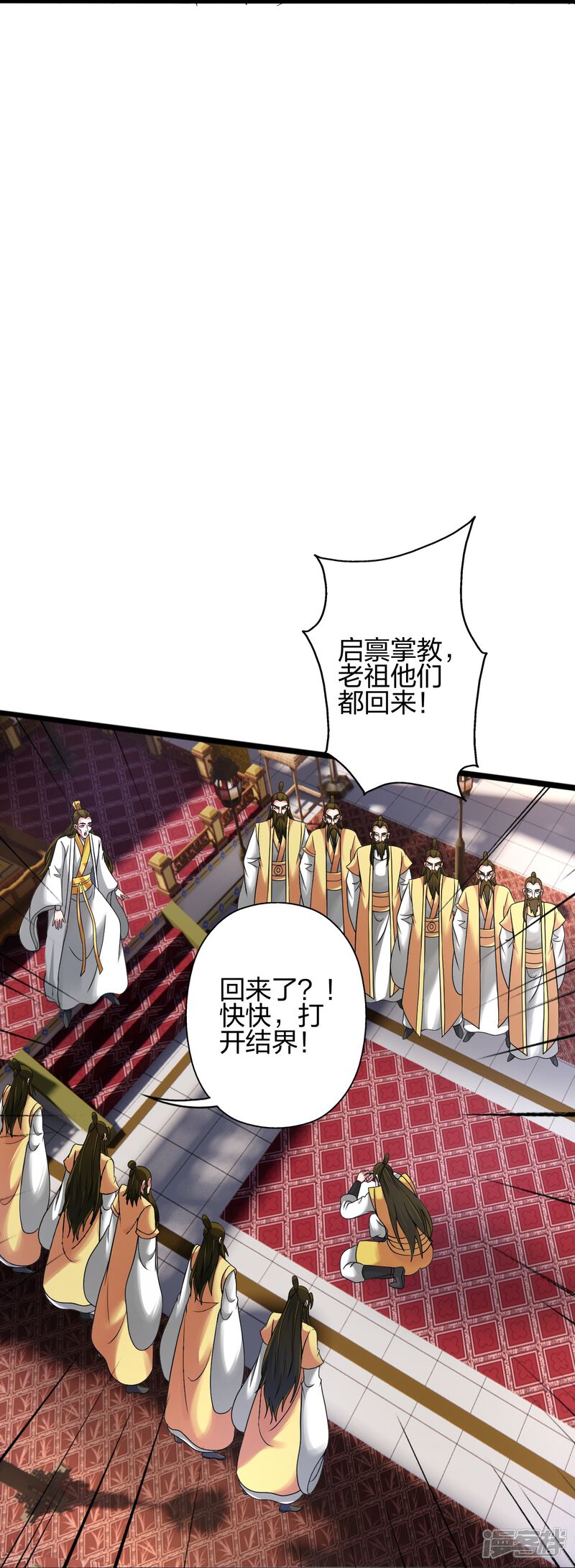 第185页