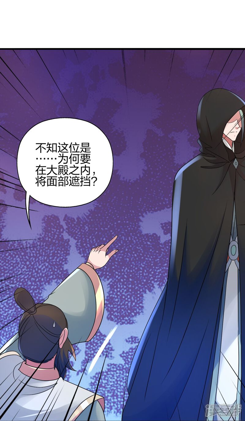 第212页
