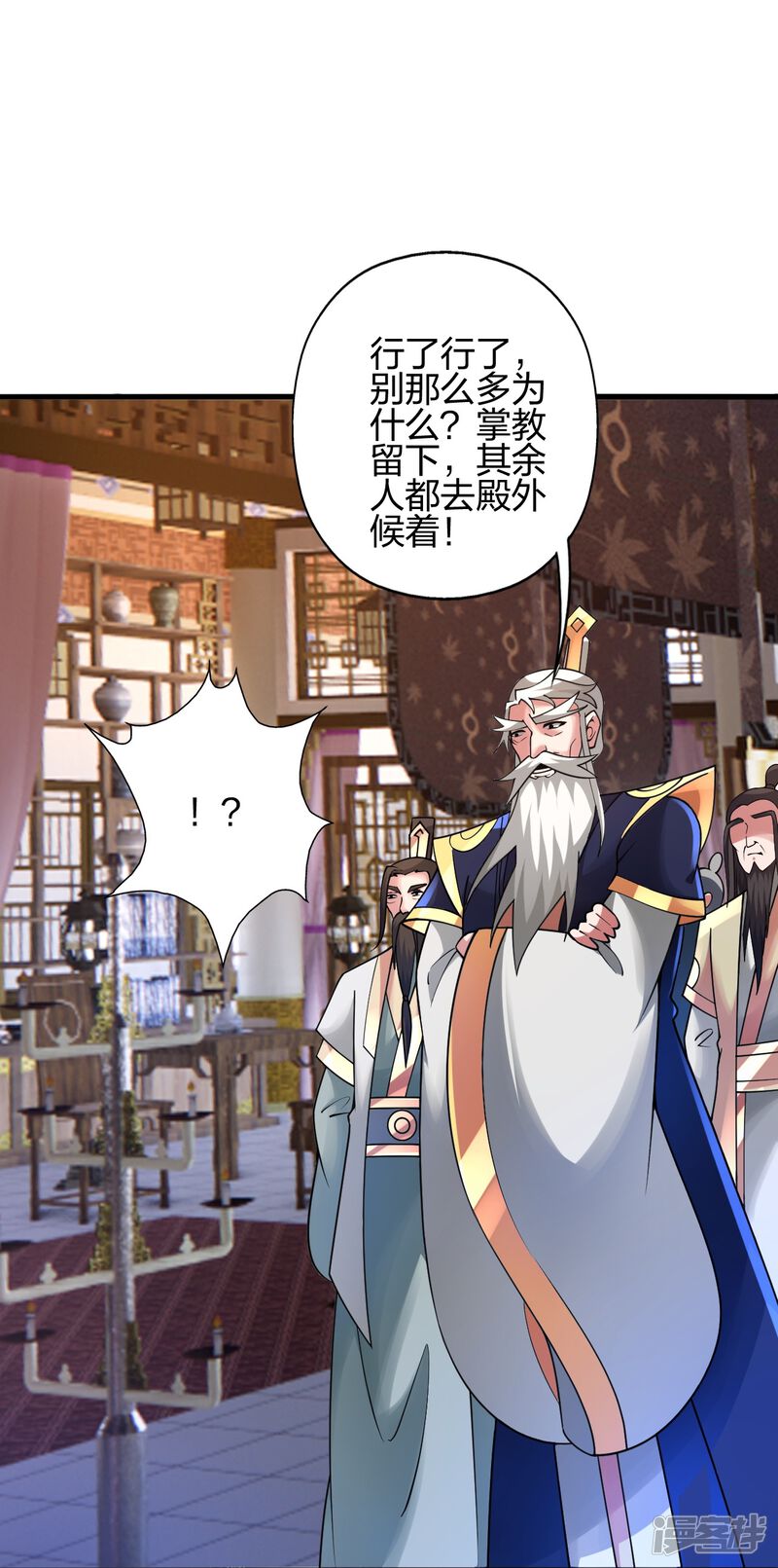 第218页