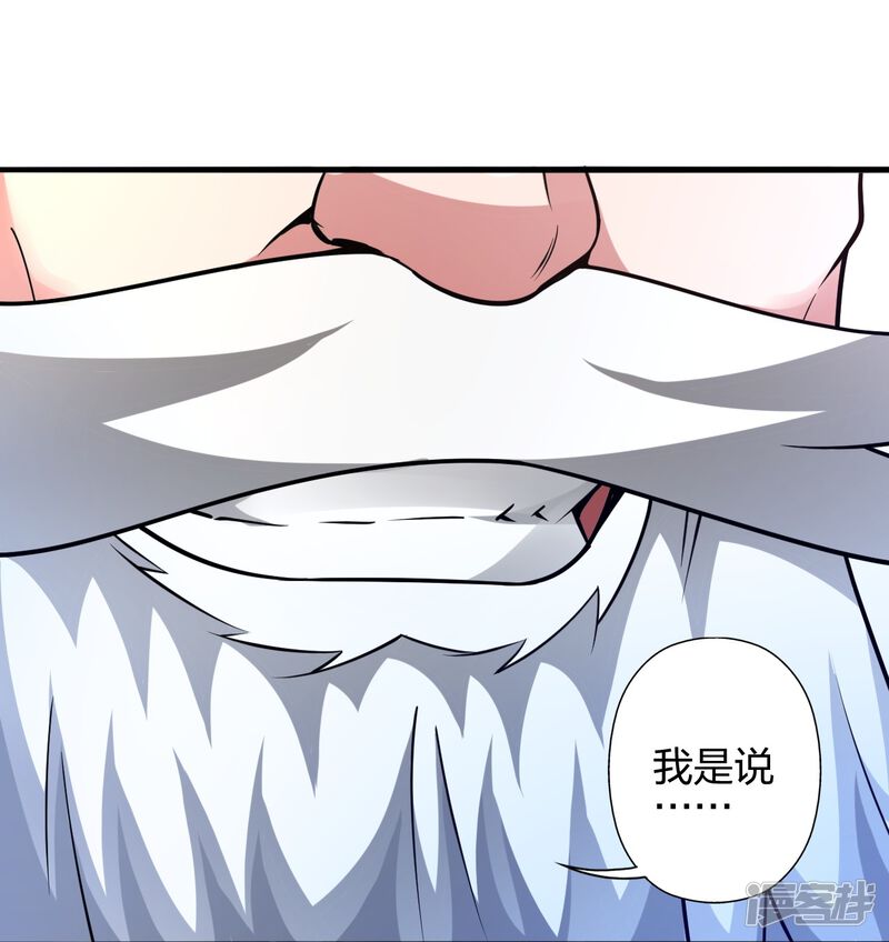 第266页