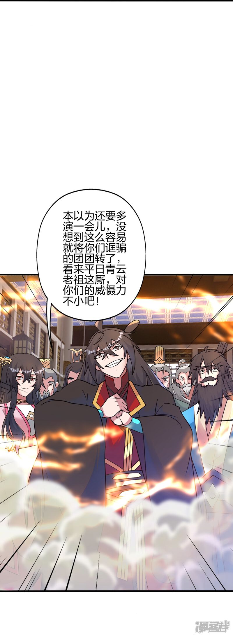 第269页