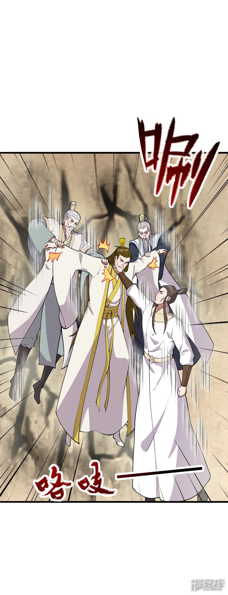 第62页