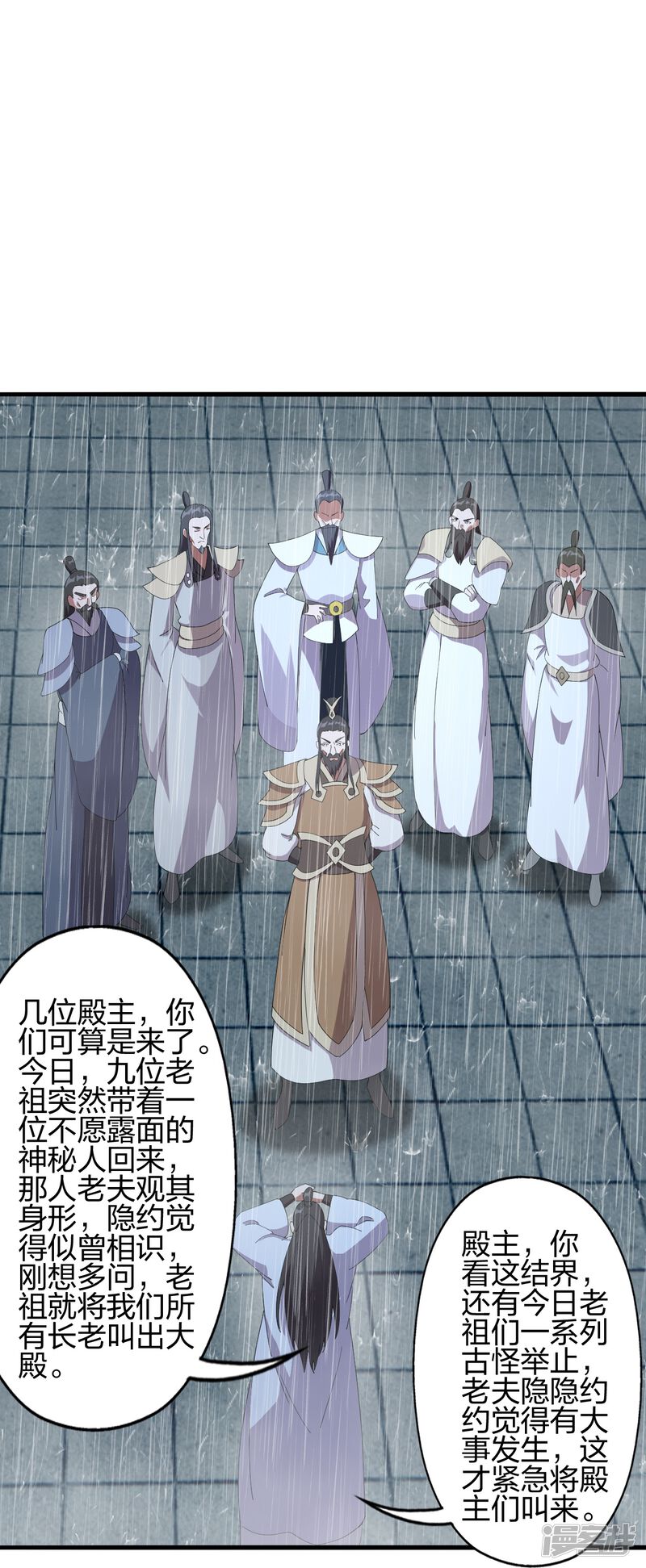 第95页