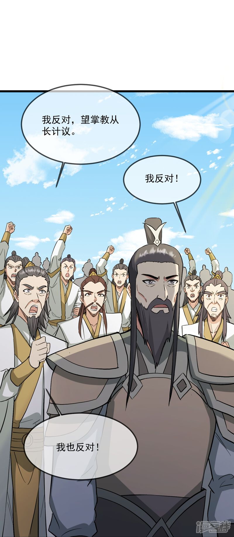 第182页