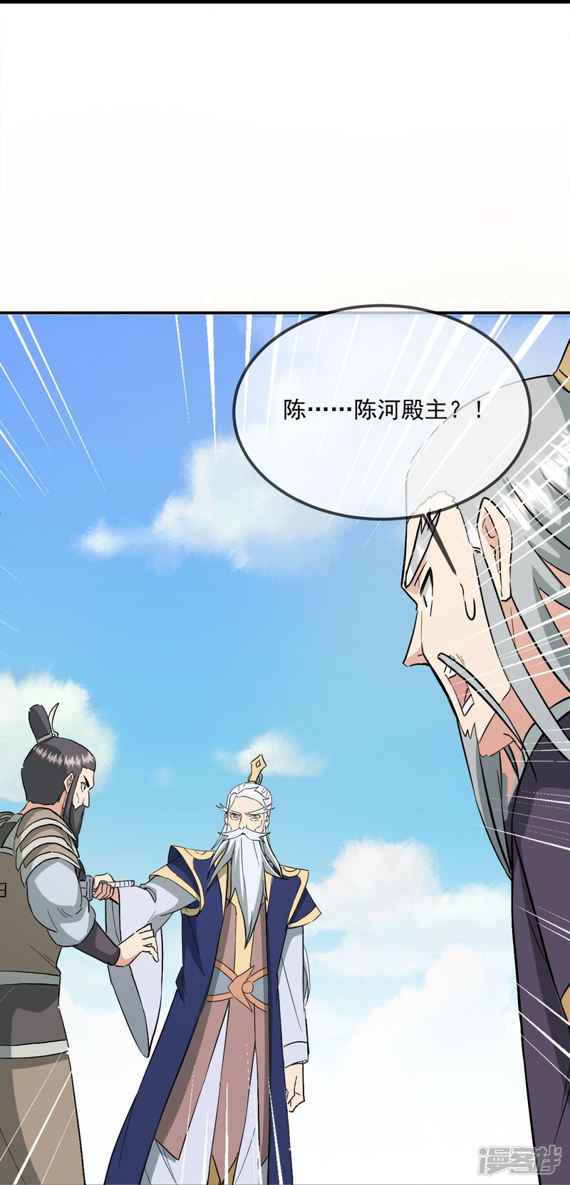 第191页