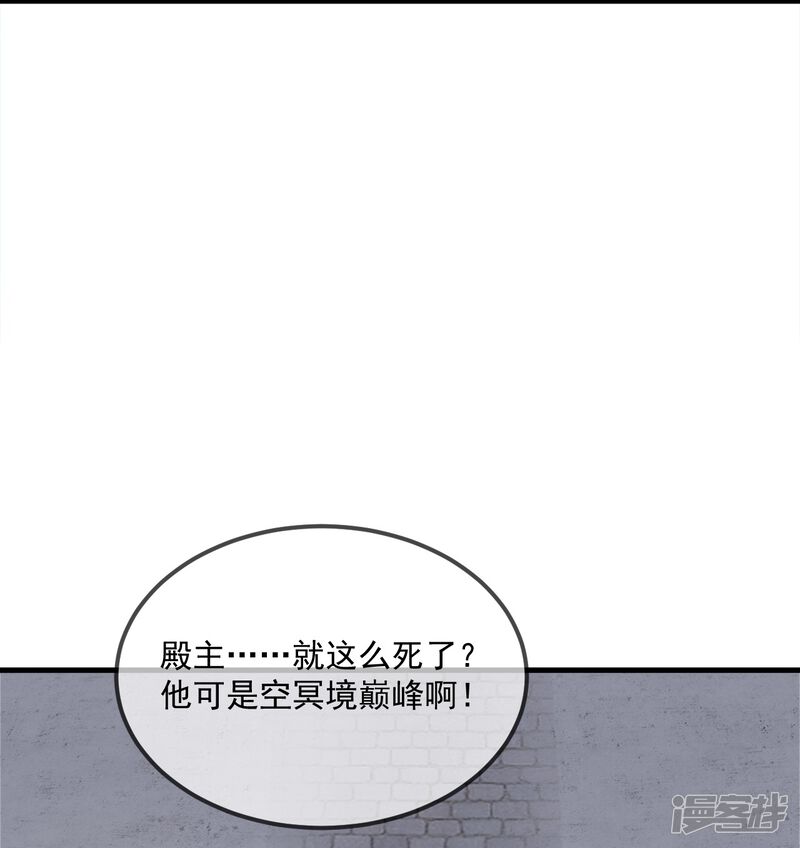 第194页