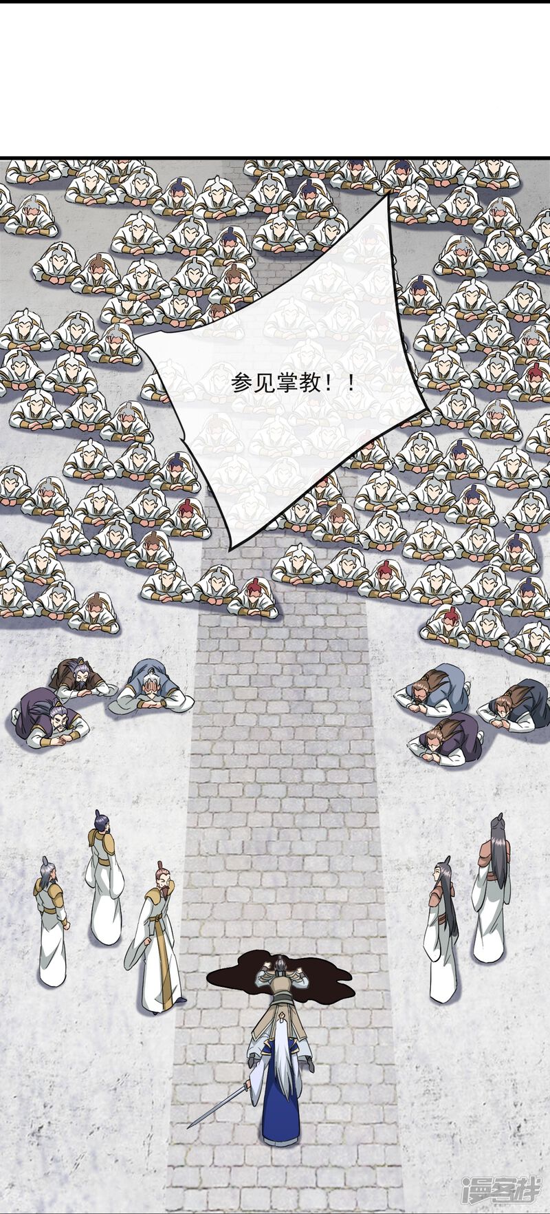 第209页