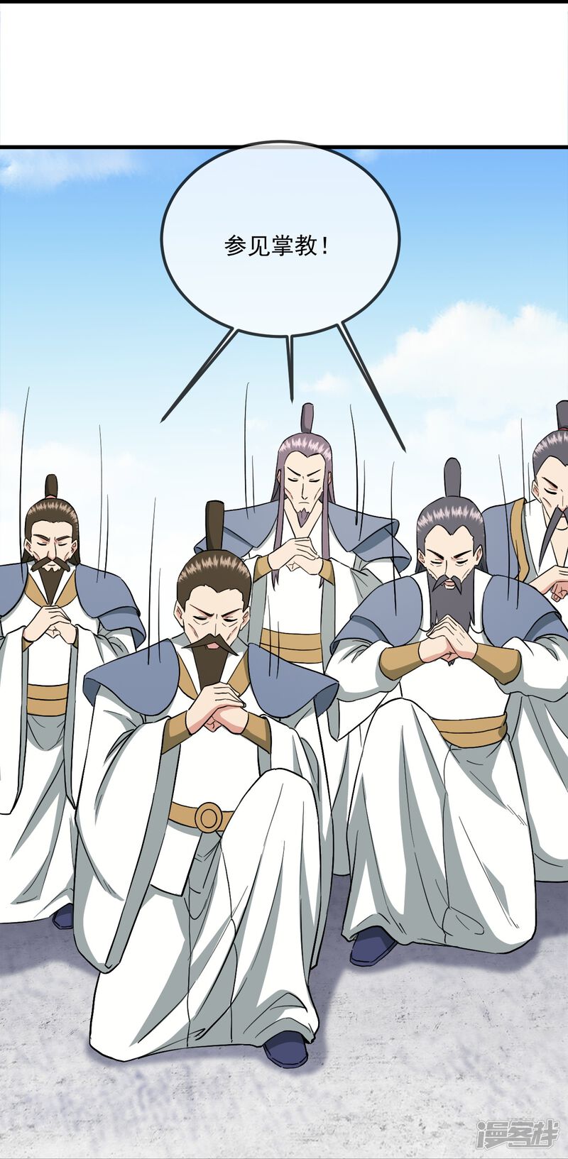 第212页