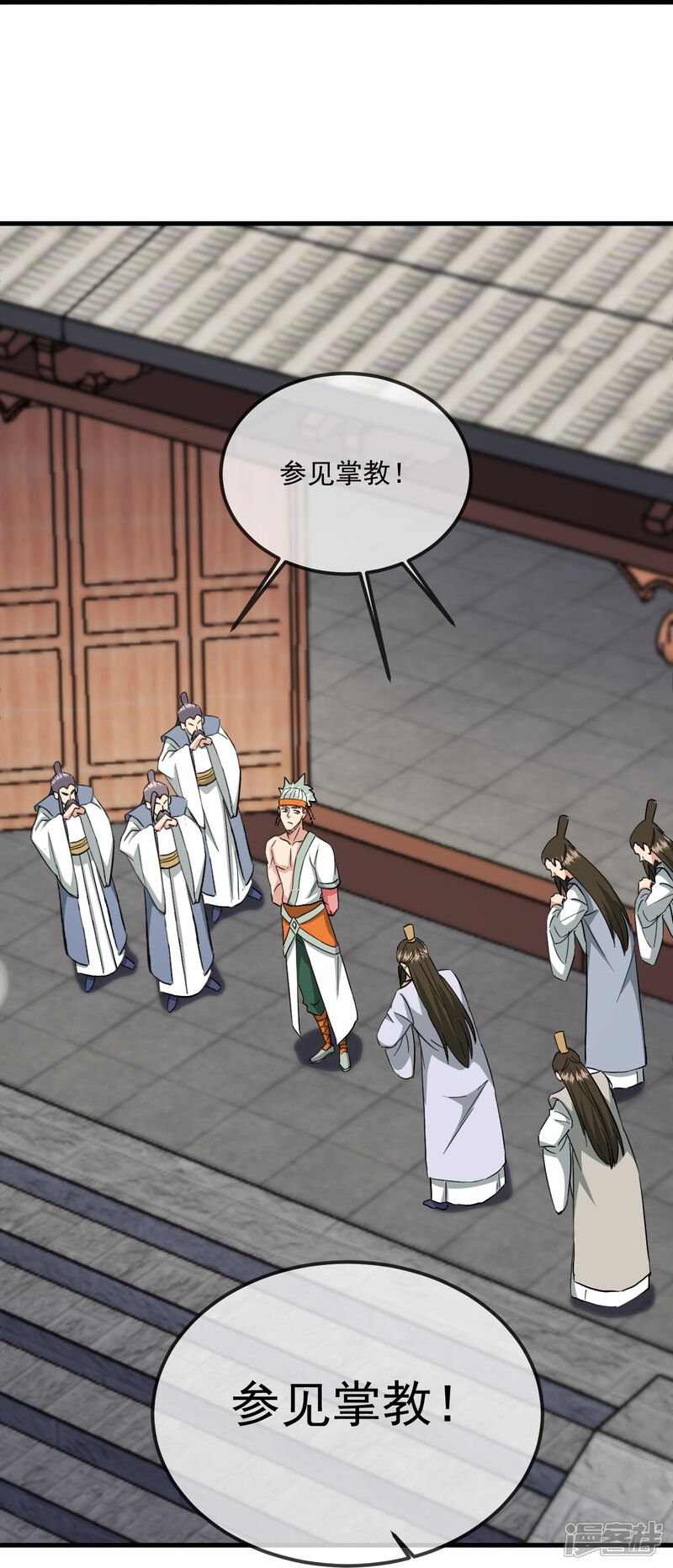 第215页