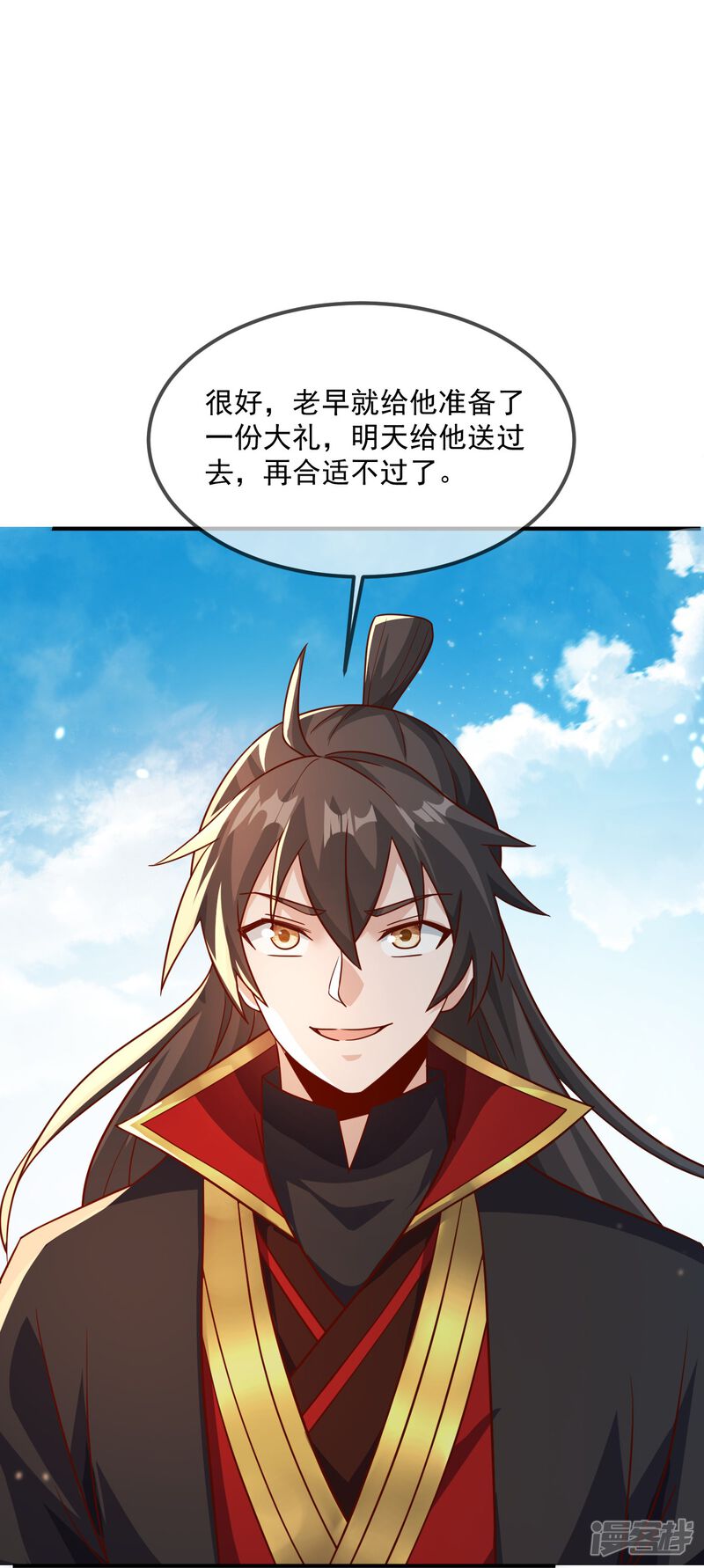 第104页